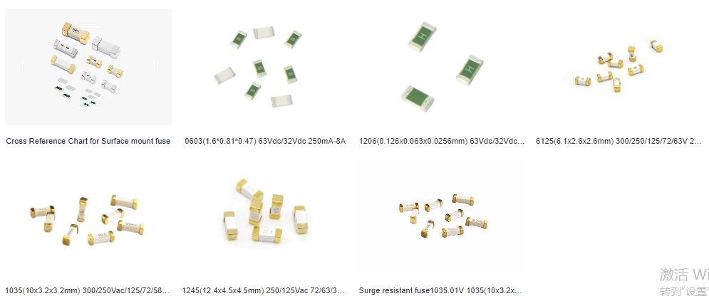 0603? 250mA-8A? 32V/63Vdc 慢熔|Slow melting
